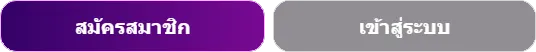 bio147